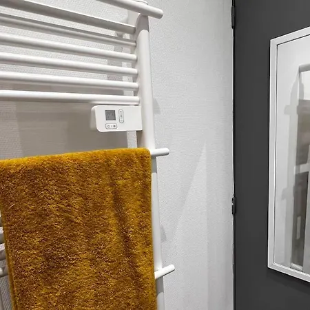 Savane - Appart Tout Equipe Et Renove Apartman Vichy